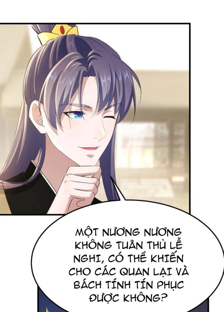 Tối Cường Phò Mã Loạn Tam Giới Chapter 20 - 77