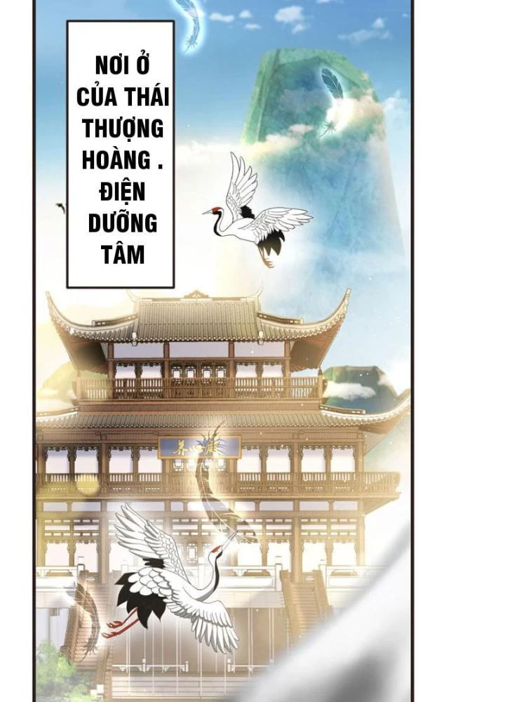 Tối Cường Phò Mã Loạn Tam Giới Chapter 21 - 3