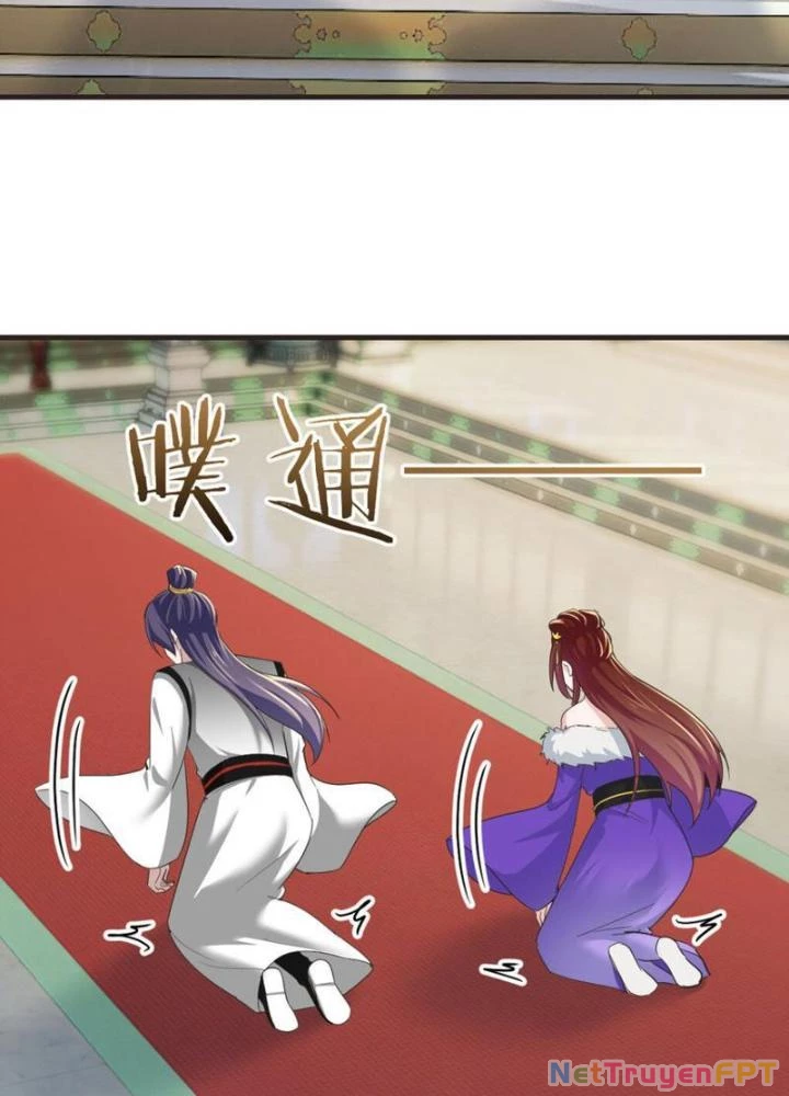 Tối Cường Phò Mã Loạn Tam Giới Chapter 21 - 15