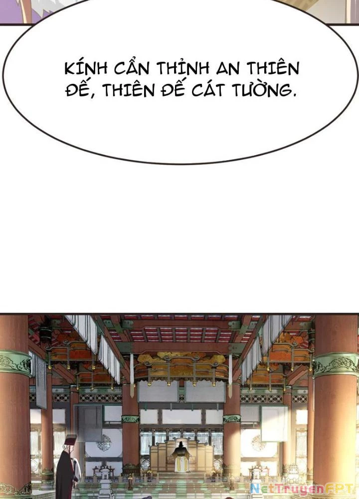 Tối Cường Phò Mã Loạn Tam Giới Chapter 21 - 19