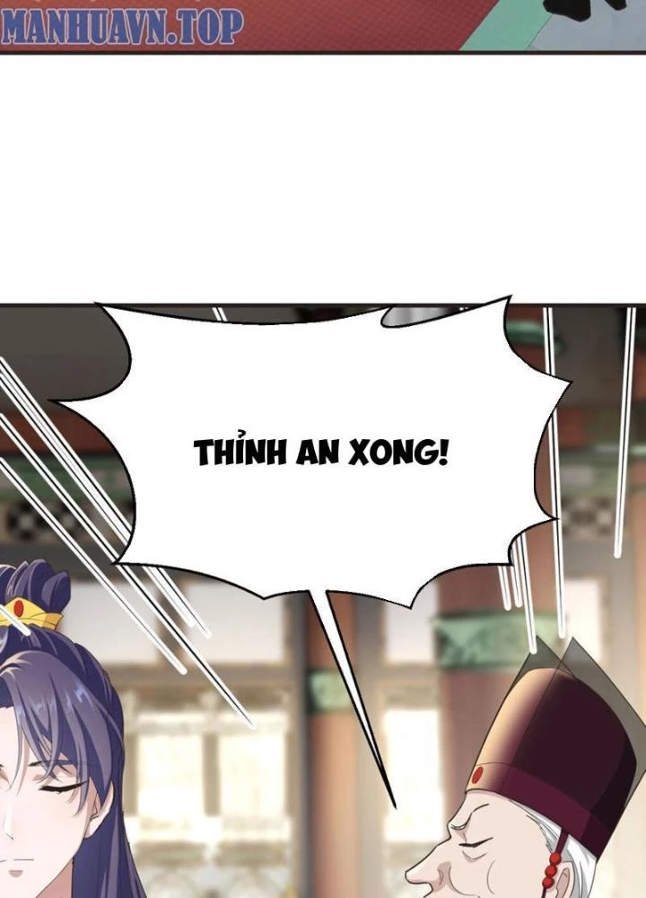 Tối Cường Phò Mã Loạn Tam Giới Chapter 21 - 29