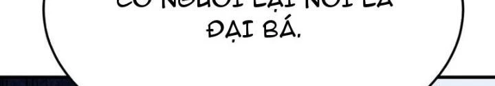 Tối Cường Phò Mã Loạn Tam Giới Chapter 21 - 76