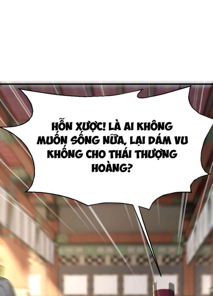 Tối Cường Phò Mã Loạn Tam Giới Chapter 21 - 79