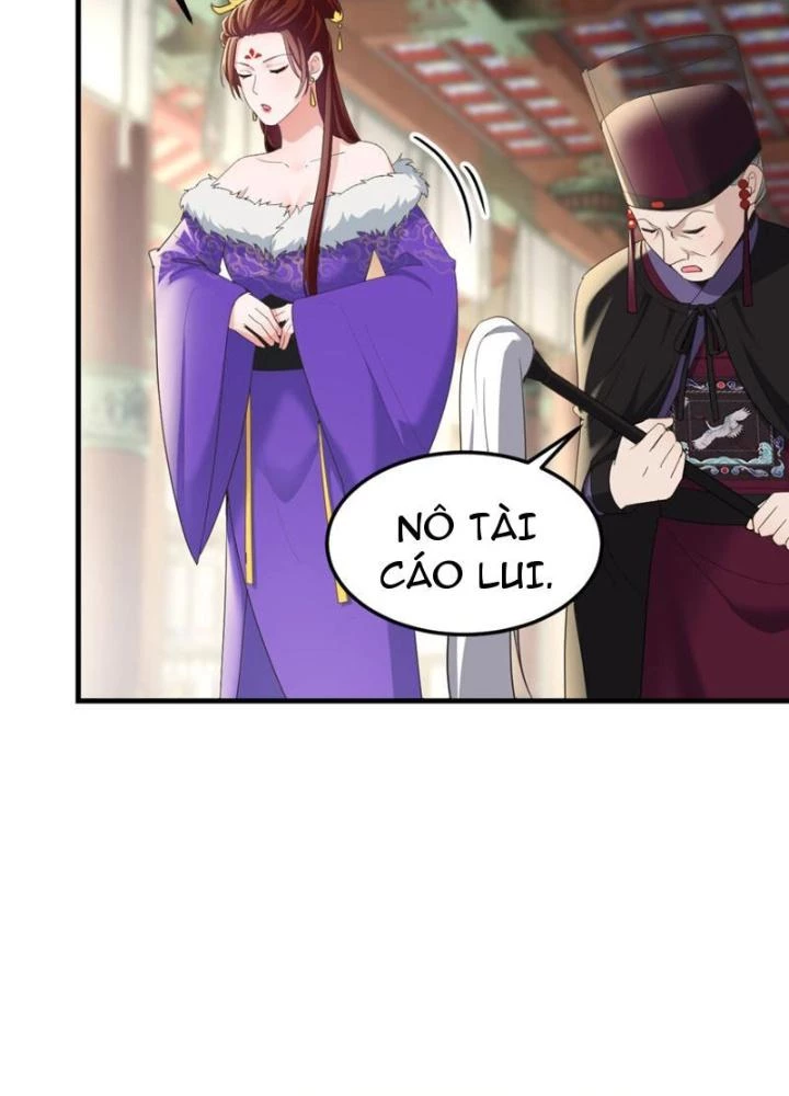 Tối Cường Phò Mã Loạn Tam Giới Chapter 22 - 27