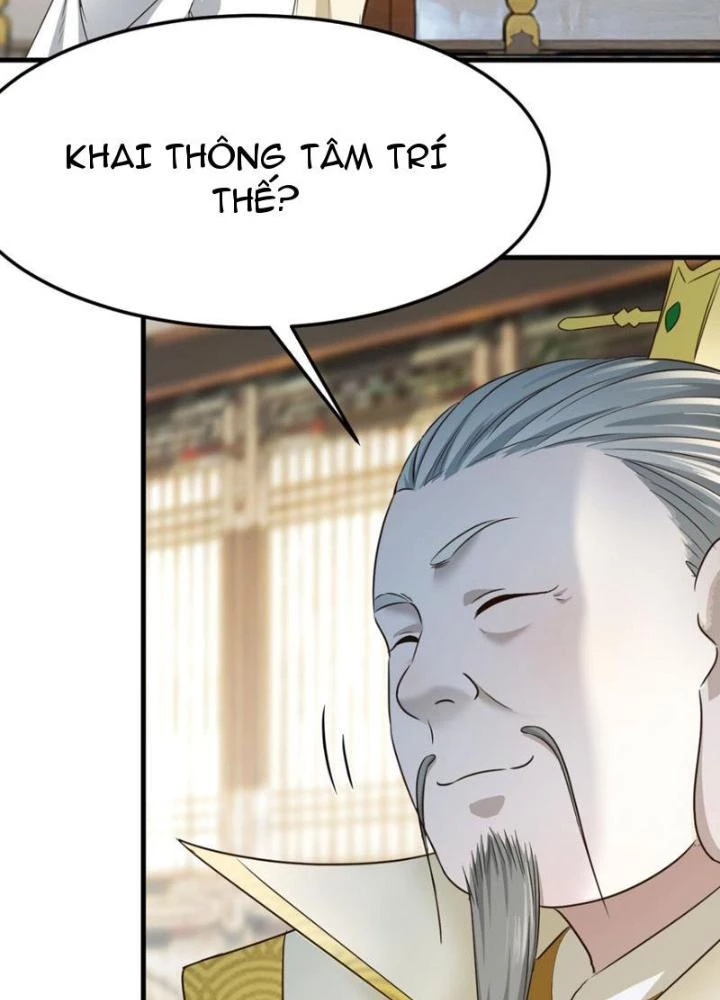 Tối Cường Phò Mã Loạn Tam Giới Chapter 22 - 37