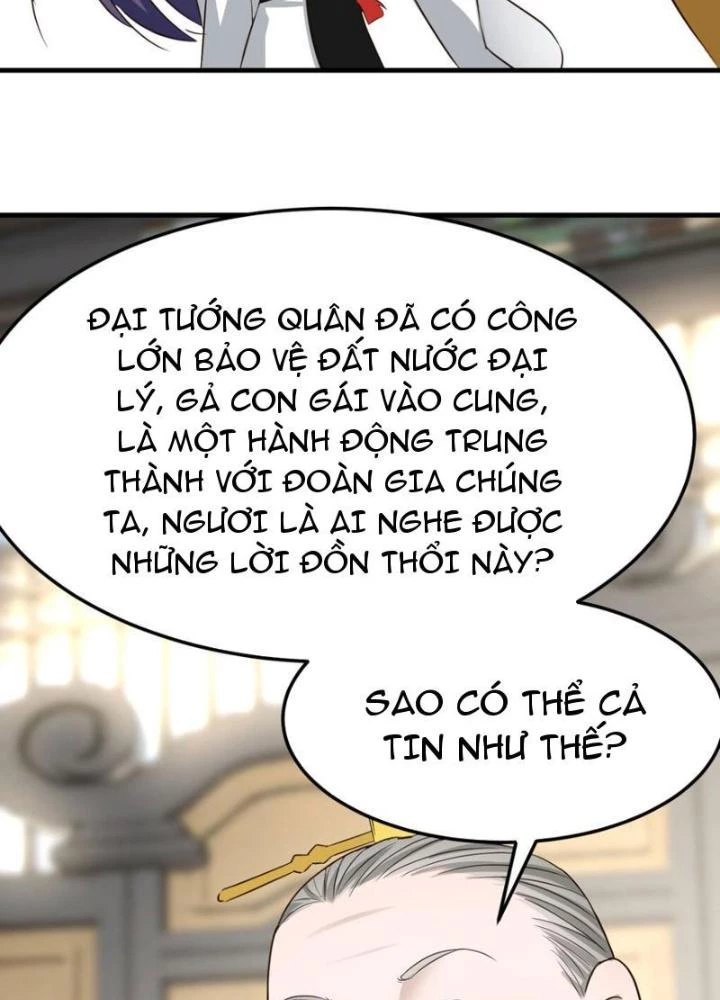 Tối Cường Phò Mã Loạn Tam Giới Chapter 22 - 61