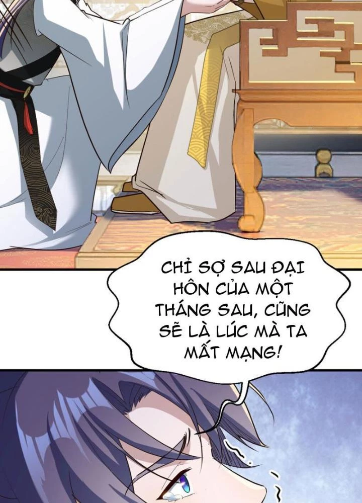 Tối Cường Phò Mã Loạn Tam Giới Chapter 22 - 75