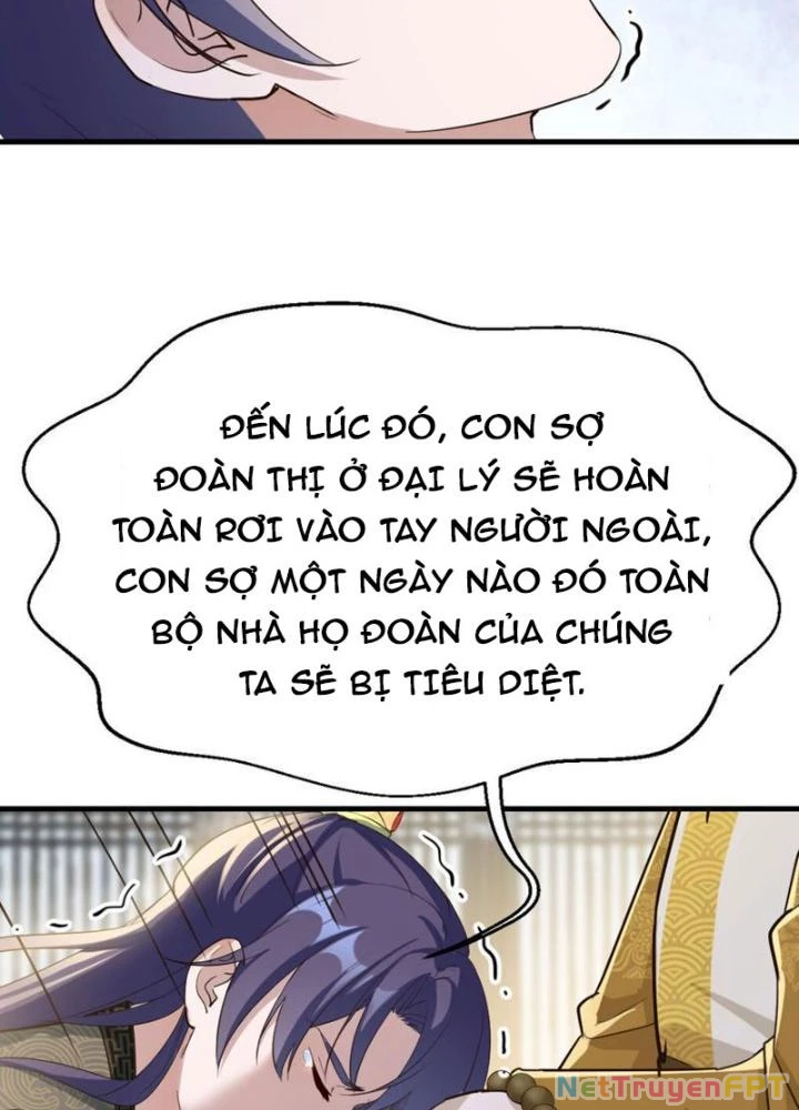 Tối Cường Phò Mã Loạn Tam Giới Chapter 22 - 77