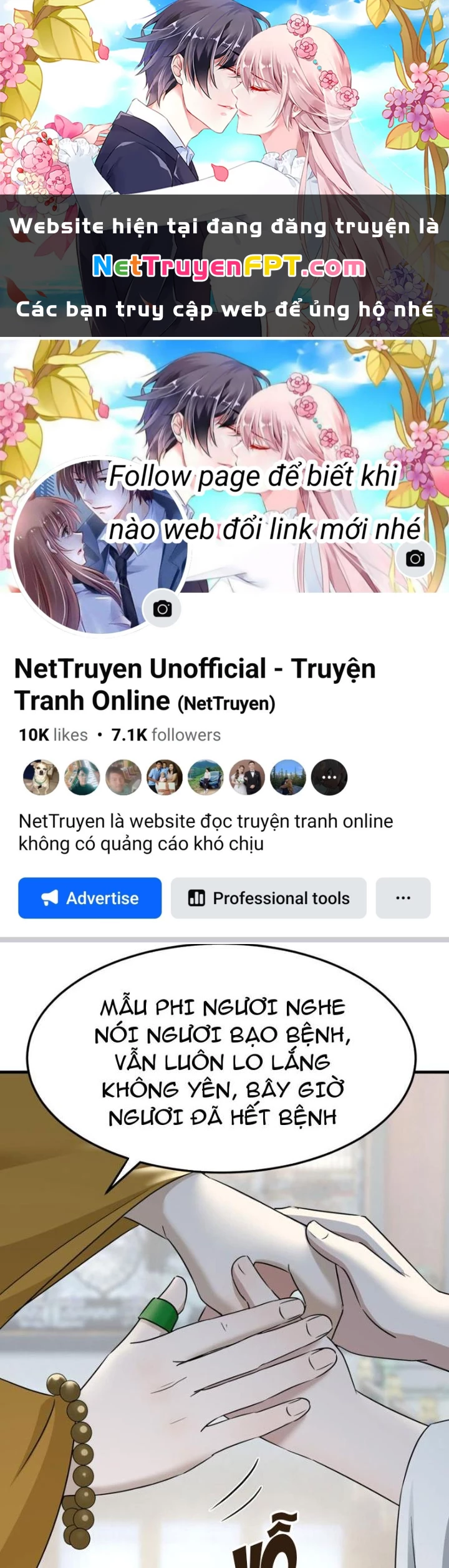 Tối Cường Phò Mã Loạn Tam Giới Chapter 23 - 1