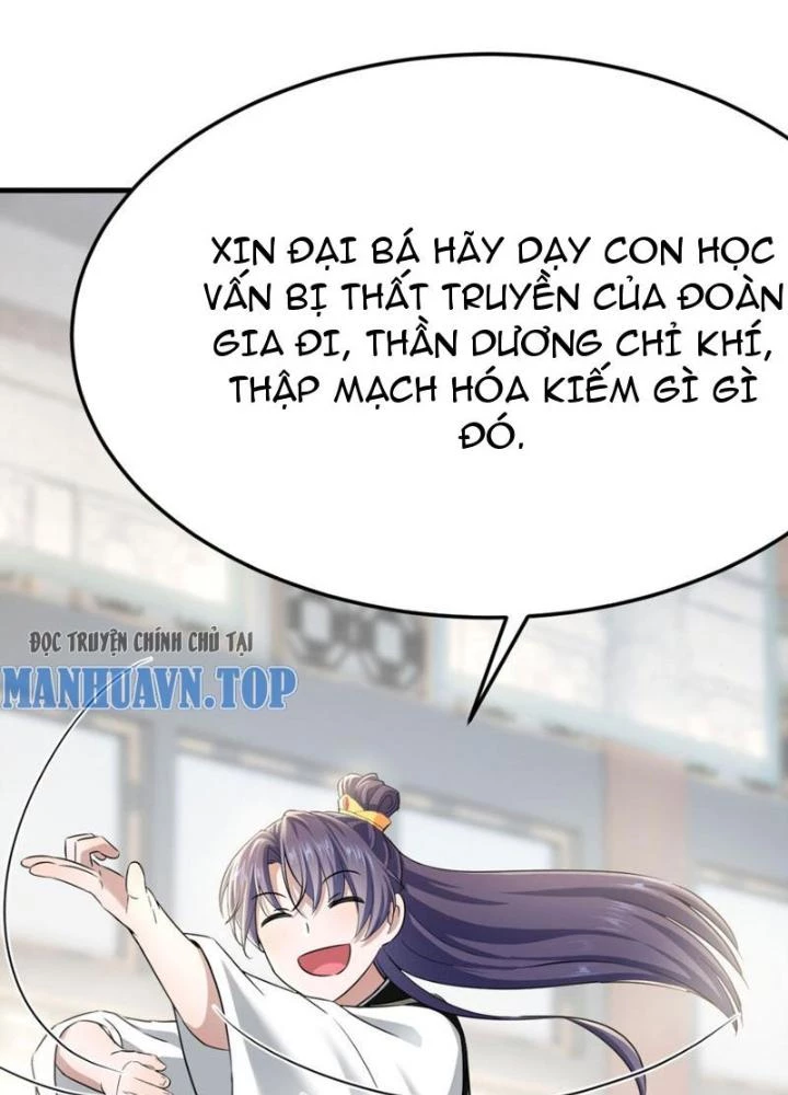 Tối Cường Phò Mã Loạn Tam Giới Chapter 23 - 15