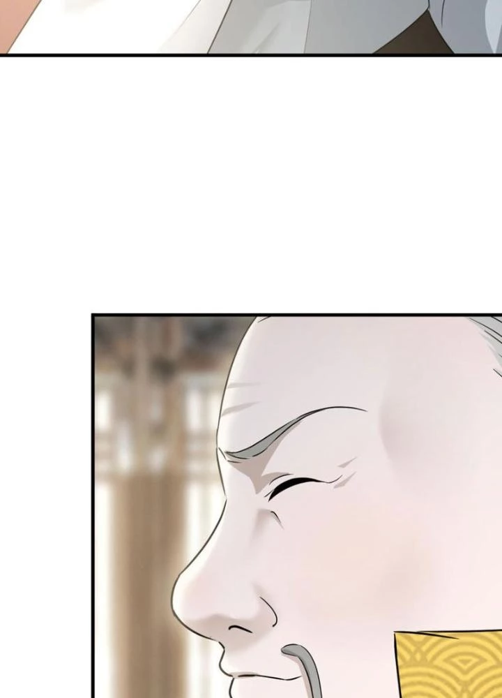 Tối Cường Phò Mã Loạn Tam Giới Chapter 23 - 23