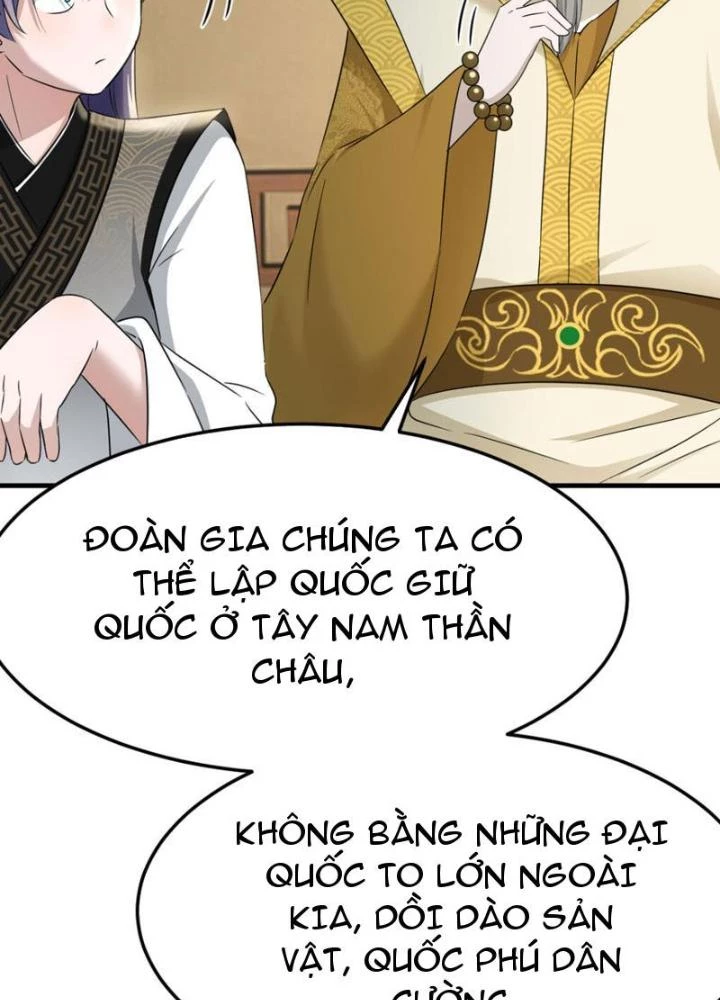 Tối Cường Phò Mã Loạn Tam Giới Chapter 23 - 29
