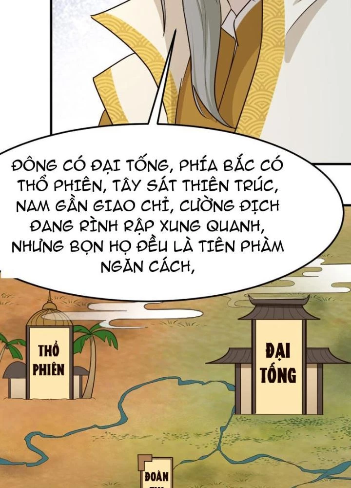 Tối Cường Phò Mã Loạn Tam Giới Chapter 23 - 33