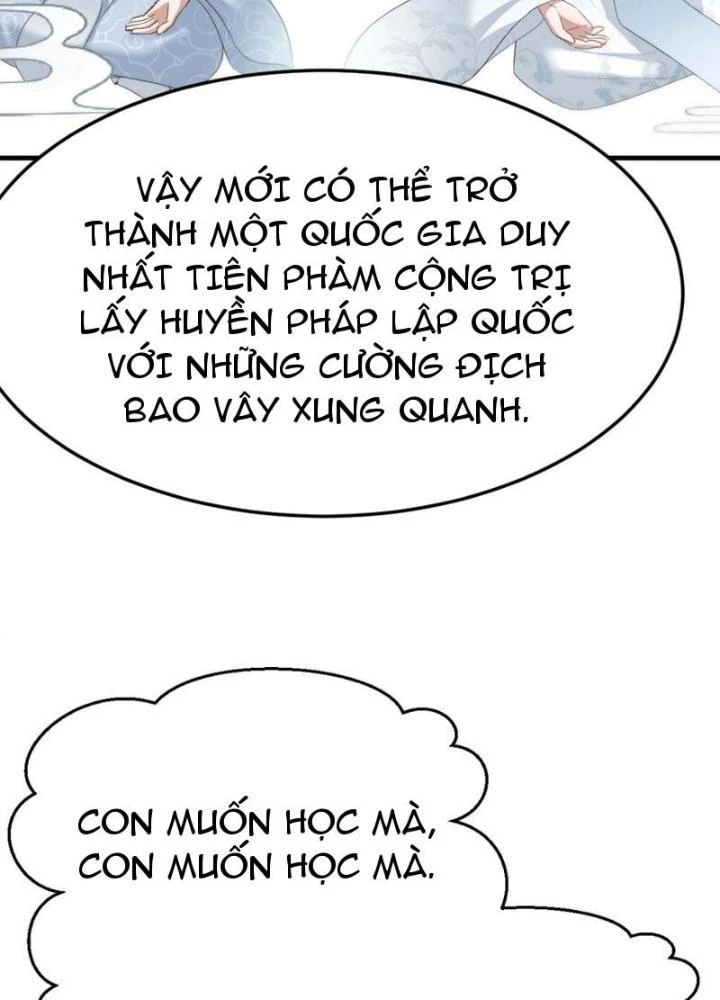 Tối Cường Phò Mã Loạn Tam Giới Chapter 23 - 41