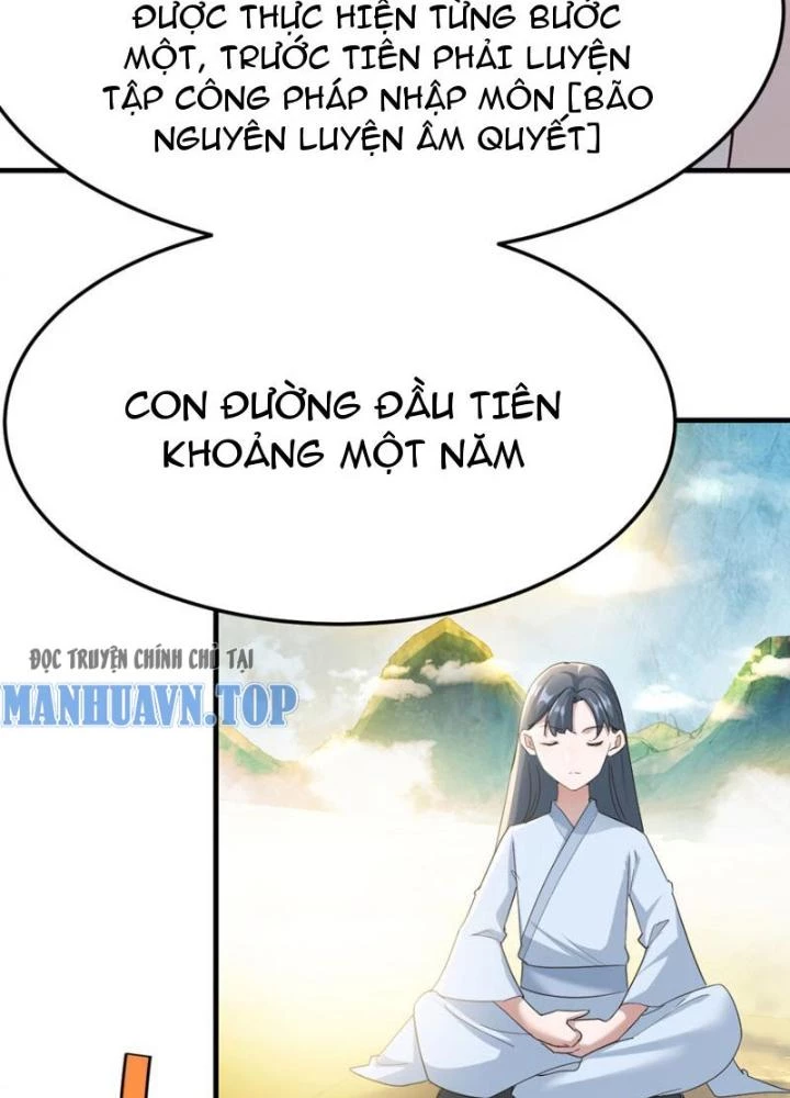 Tối Cường Phò Mã Loạn Tam Giới Chapter 23 - 47