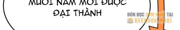 Tối Cường Phò Mã Loạn Tam Giới Chapter 23 - 50