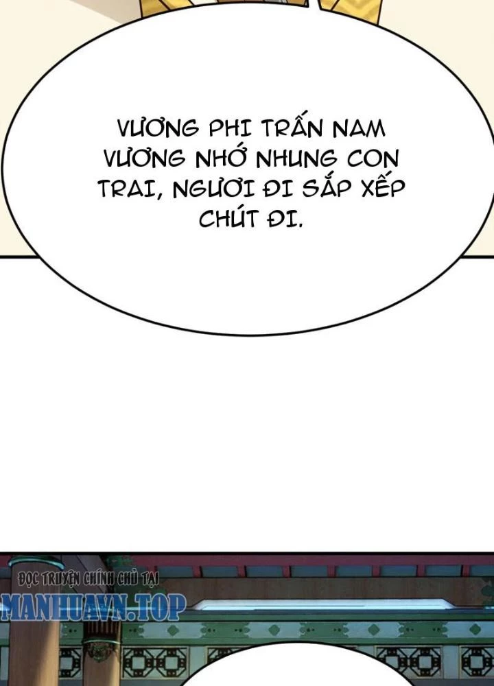 Tối Cường Phò Mã Loạn Tam Giới Chapter 23 - 85