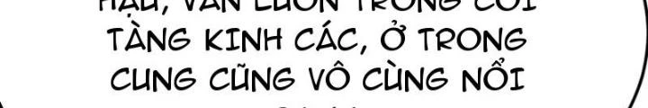 Tối Cường Phò Mã Loạn Tam Giới Chapter 24 - 66