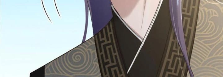 Tối Cường Phò Mã Loạn Tam Giới Chapter 25 - 2