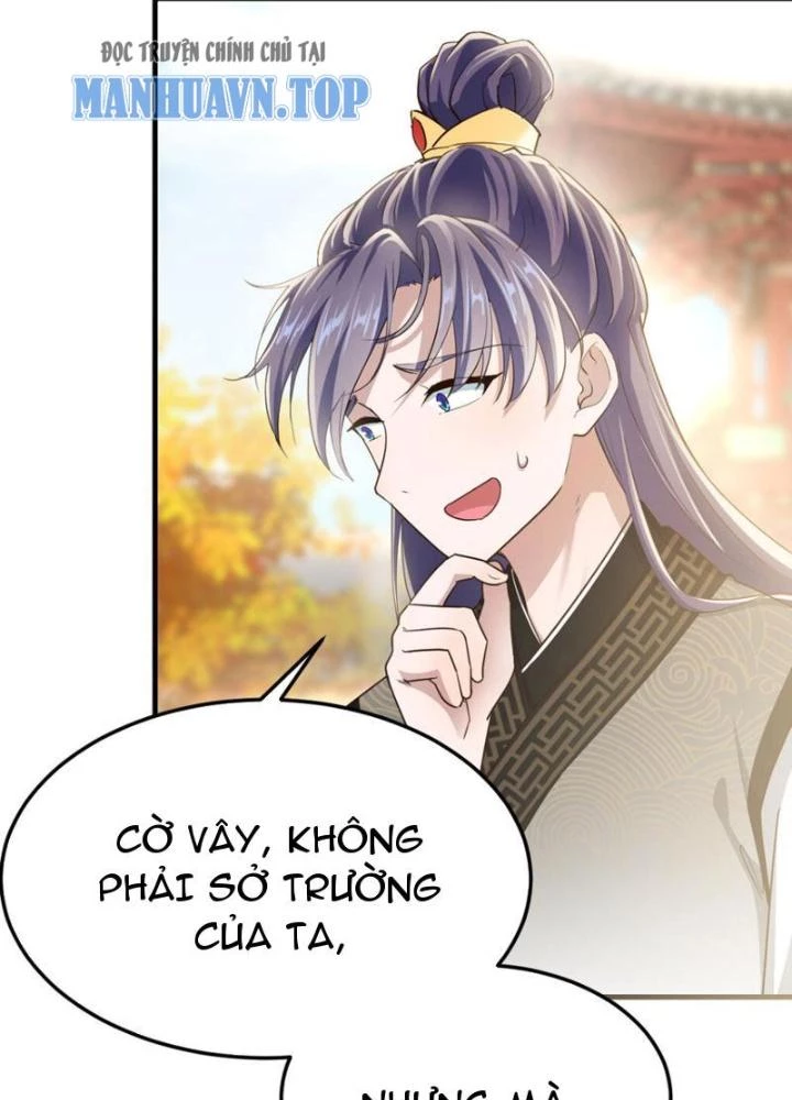 Tối Cường Phò Mã Loạn Tam Giới Chapter 25 - 9