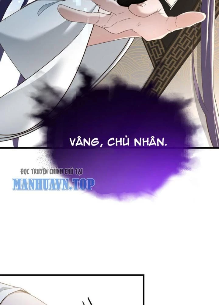 Tối Cường Phò Mã Loạn Tam Giới Chapter 25 - 21