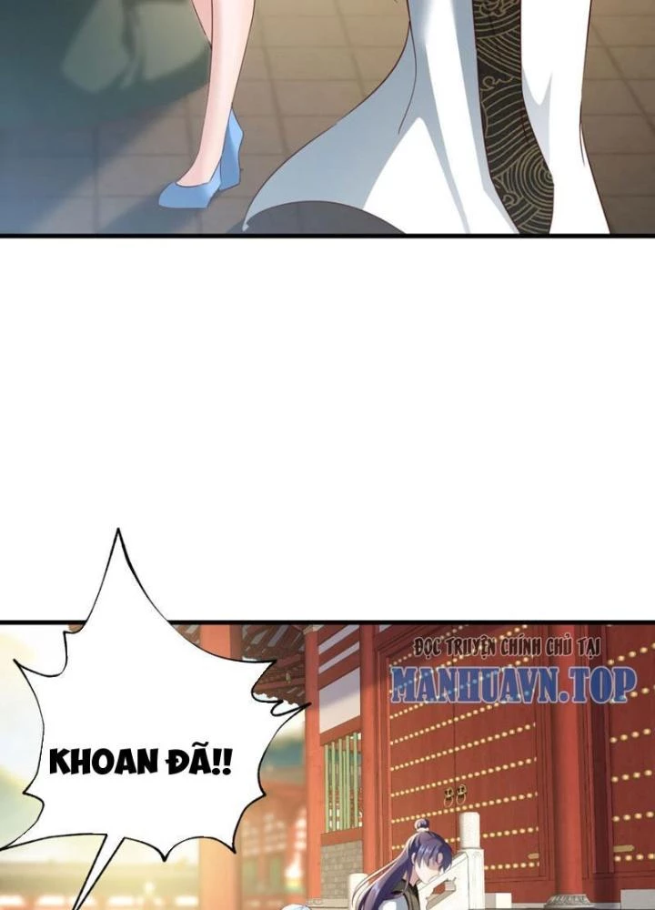 Tối Cường Phò Mã Loạn Tam Giới Chapter 25 - 69