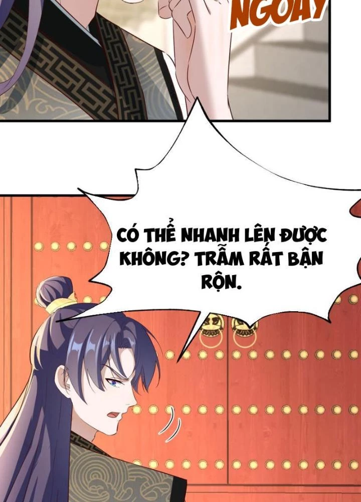 Tối Cường Phò Mã Loạn Tam Giới Chapter 25 - 73