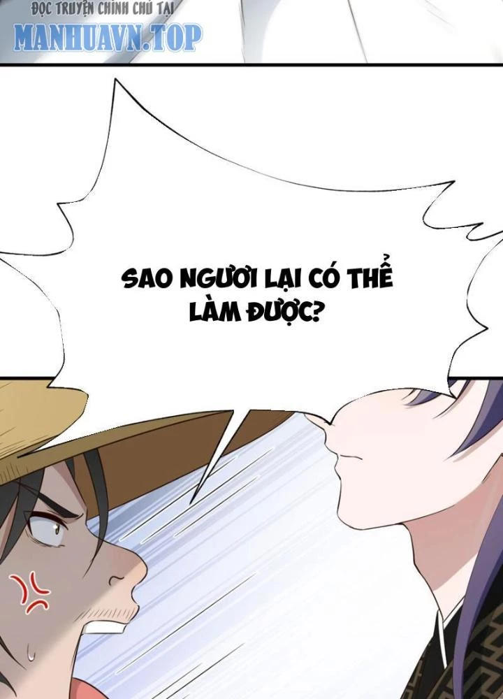 Tối Cường Phò Mã Loạn Tam Giới Chapter 25 - 85