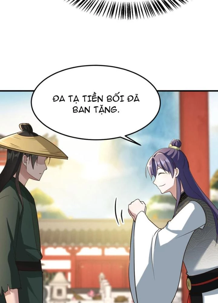 Tối Cường Phò Mã Loạn Tam Giới Chapter 26 - 29