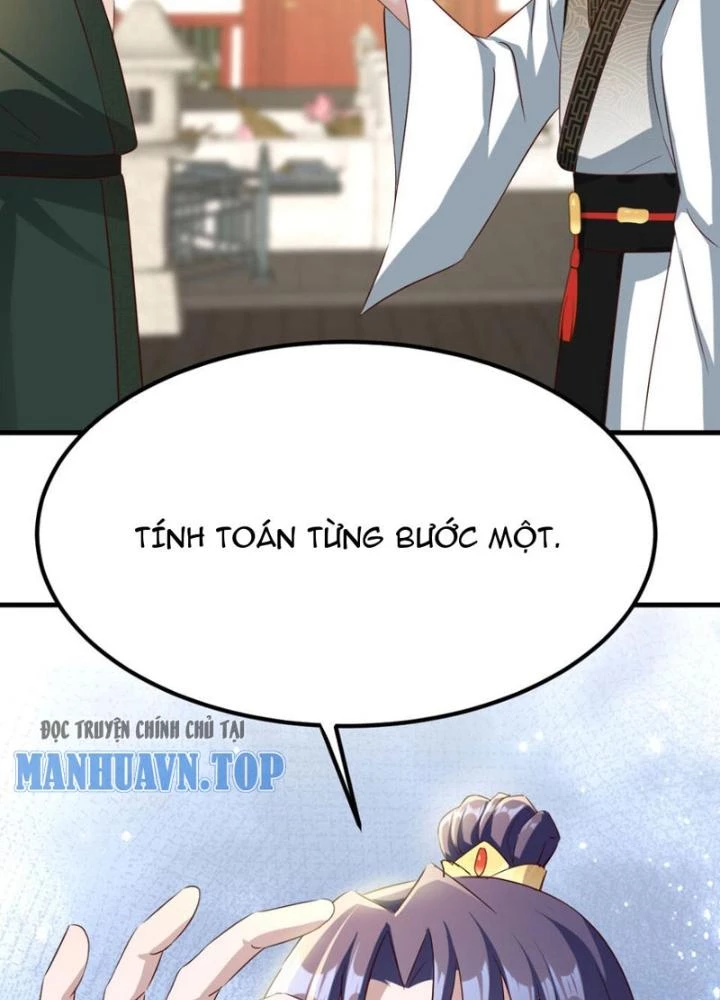 Tối Cường Phò Mã Loạn Tam Giới Chapter 26 - 43