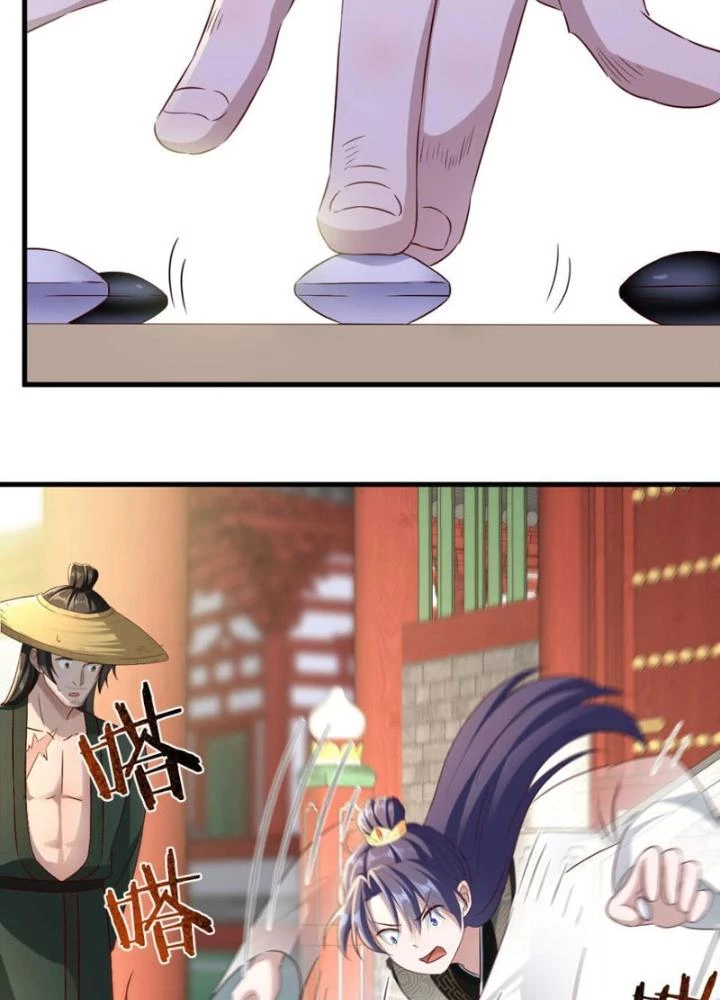 Tối Cường Phò Mã Loạn Tam Giới Chapter 26 - 51