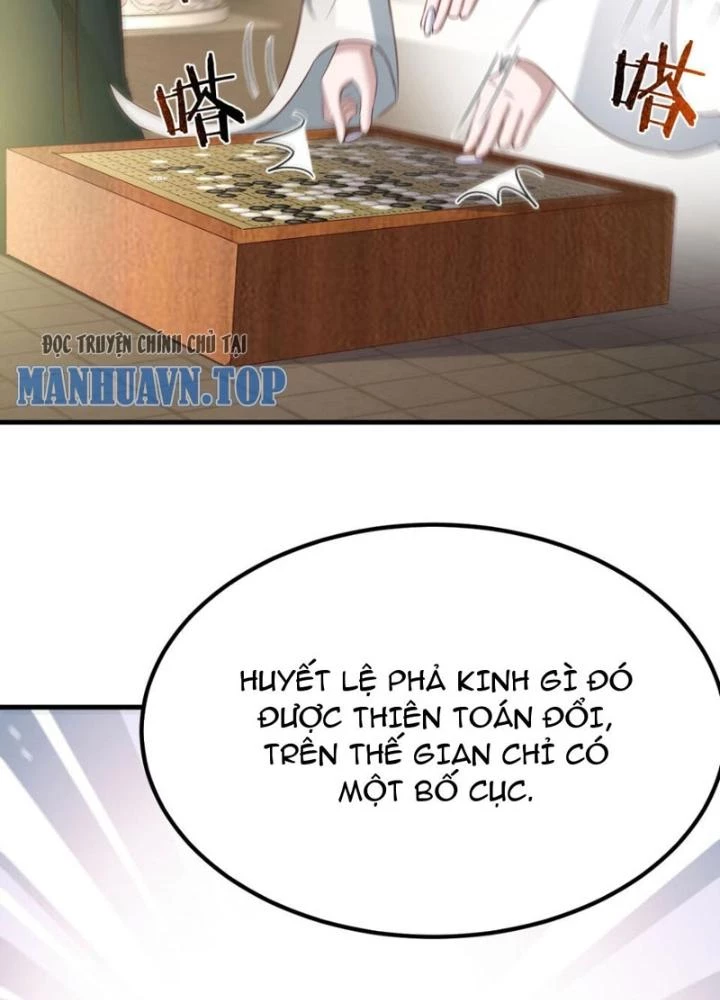 Tối Cường Phò Mã Loạn Tam Giới Chapter 26 - 53
