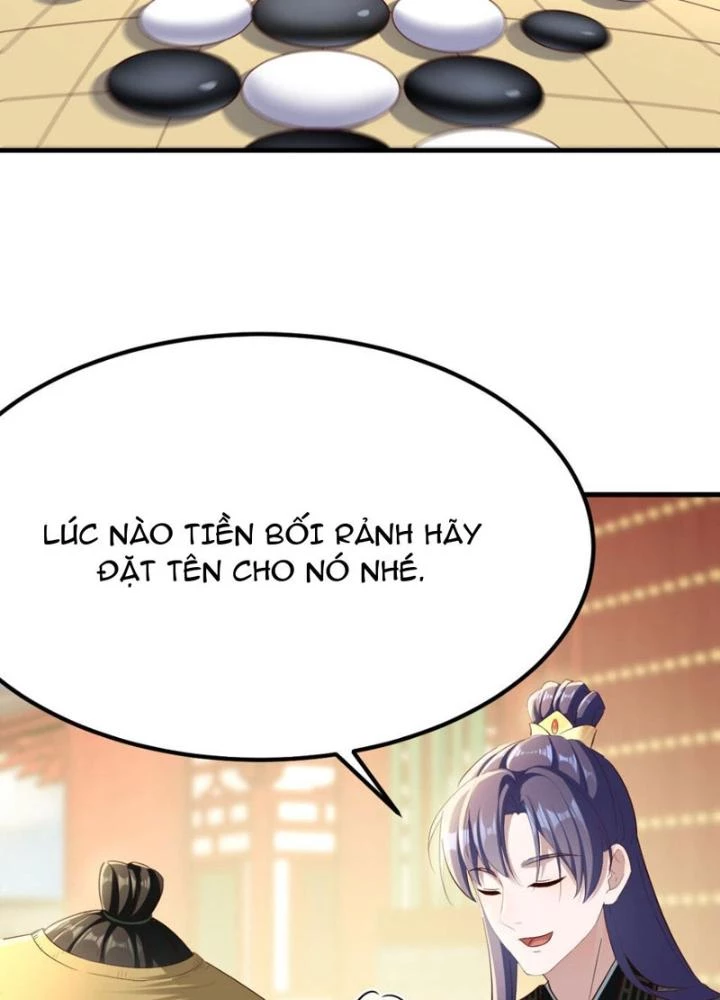 Tối Cường Phò Mã Loạn Tam Giới Chapter 26 - 55