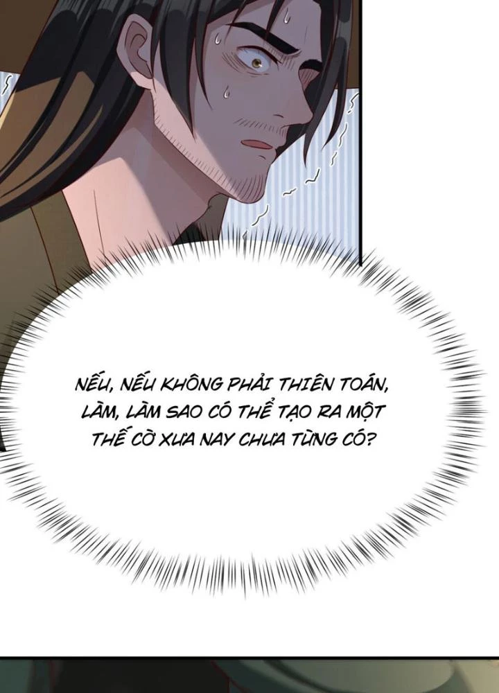 Tối Cường Phò Mã Loạn Tam Giới Chapter 26 - 59