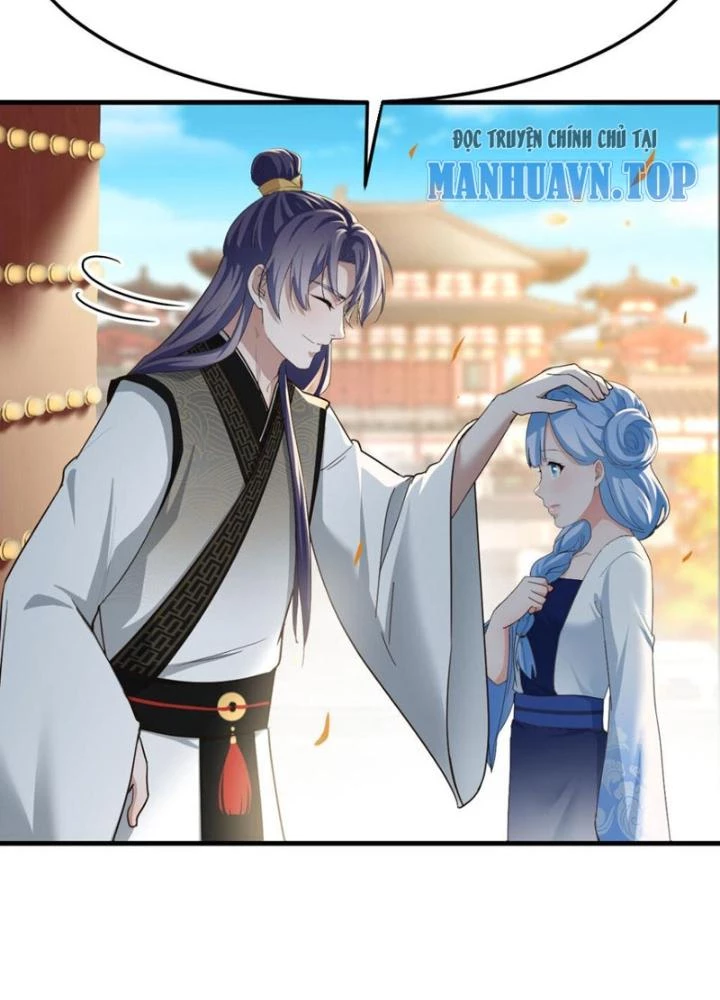 Tối Cường Phò Mã Loạn Tam Giới Chapter 26 - 71