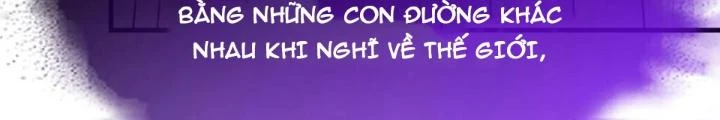 Tối Cường Phò Mã Loạn Tam Giới Chapter 26 - 90