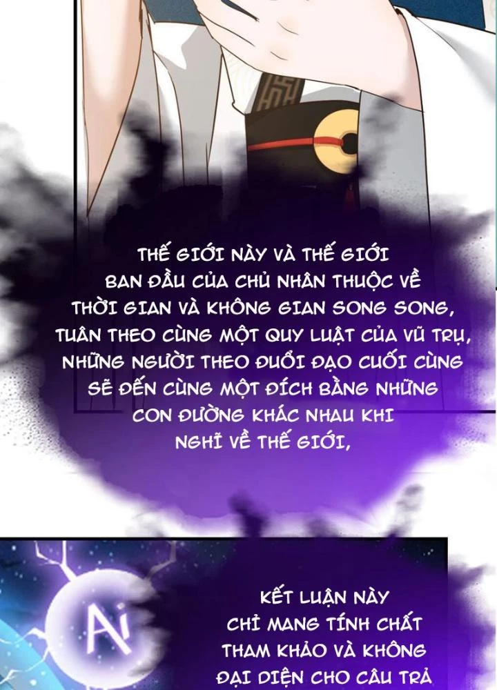 Tối Cường Phò Mã Loạn Tam Giới Chapter 27 - 3