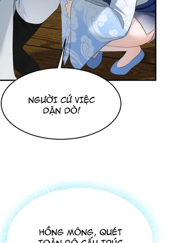 Tối Cường Phò Mã Loạn Tam Giới Chapter 27 - 17