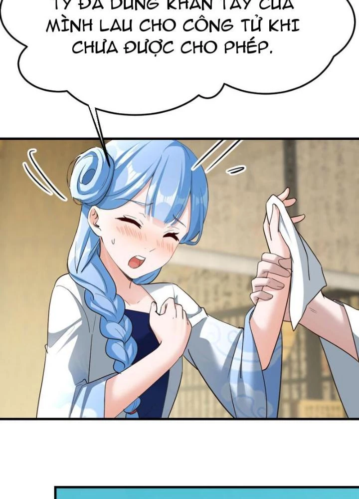 Tối Cường Phò Mã Loạn Tam Giới Chapter 27 - 41