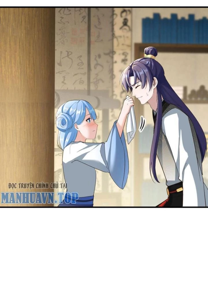 Tối Cường Phò Mã Loạn Tam Giới Chapter 27 - 49