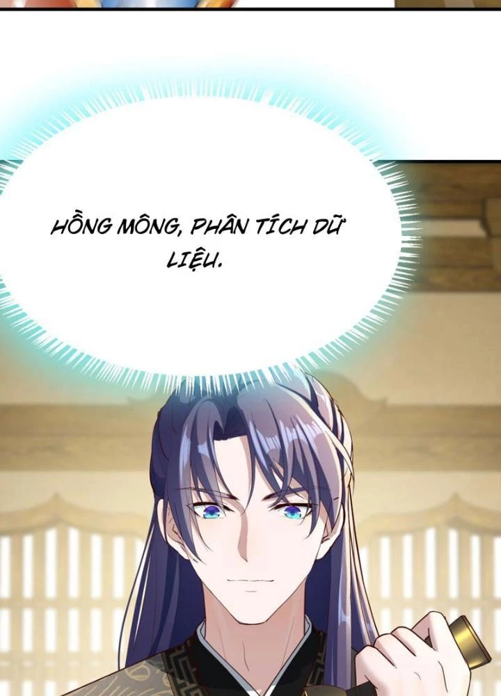 Tối Cường Phò Mã Loạn Tam Giới Chapter 28 - 17