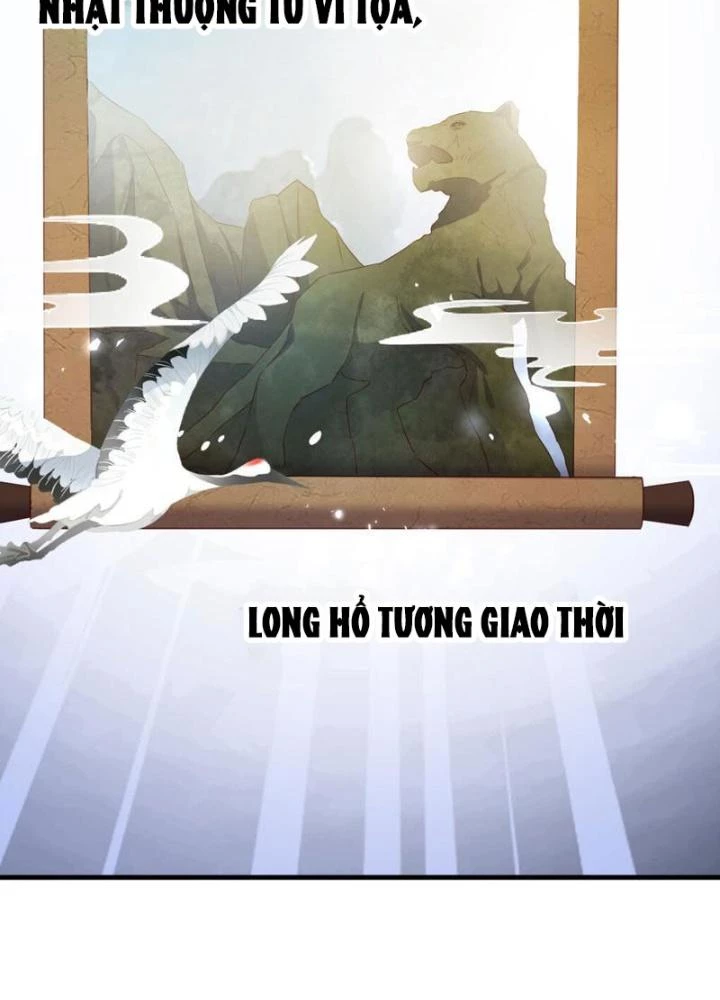 Tối Cường Phò Mã Loạn Tam Giới Chapter 28 - 39