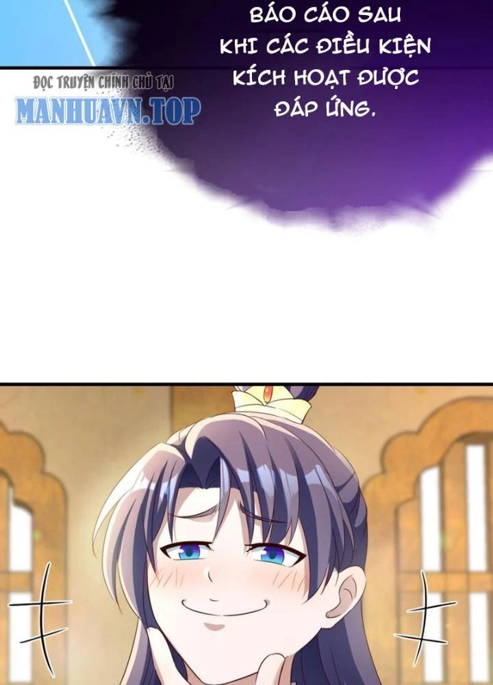 Tối Cường Phò Mã Loạn Tam Giới Chapter 28 - 57