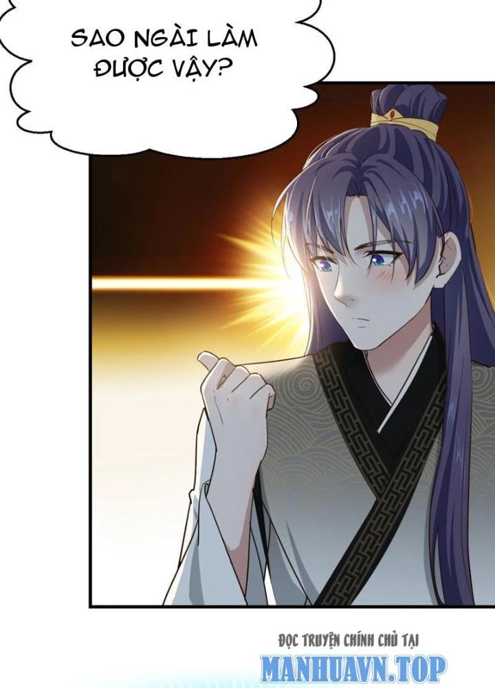 Tối Cường Phò Mã Loạn Tam Giới Chapter 29 - 27