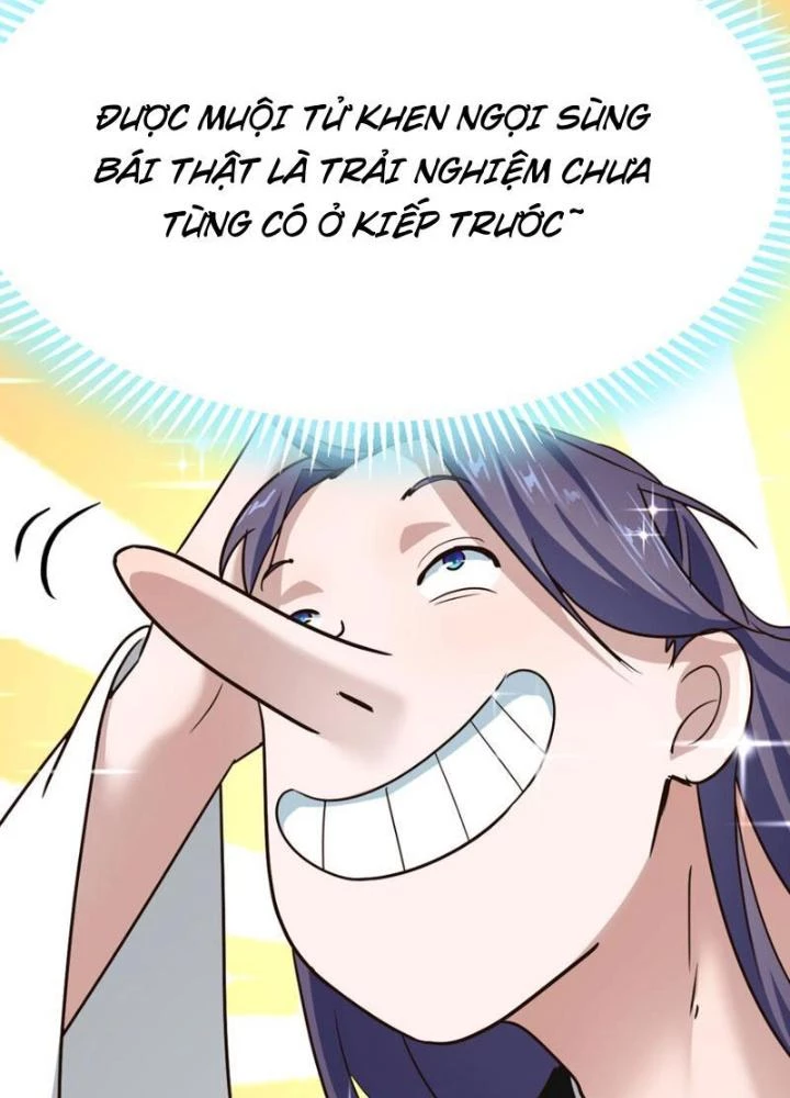 Tối Cường Phò Mã Loạn Tam Giới Chapter 29 - 29