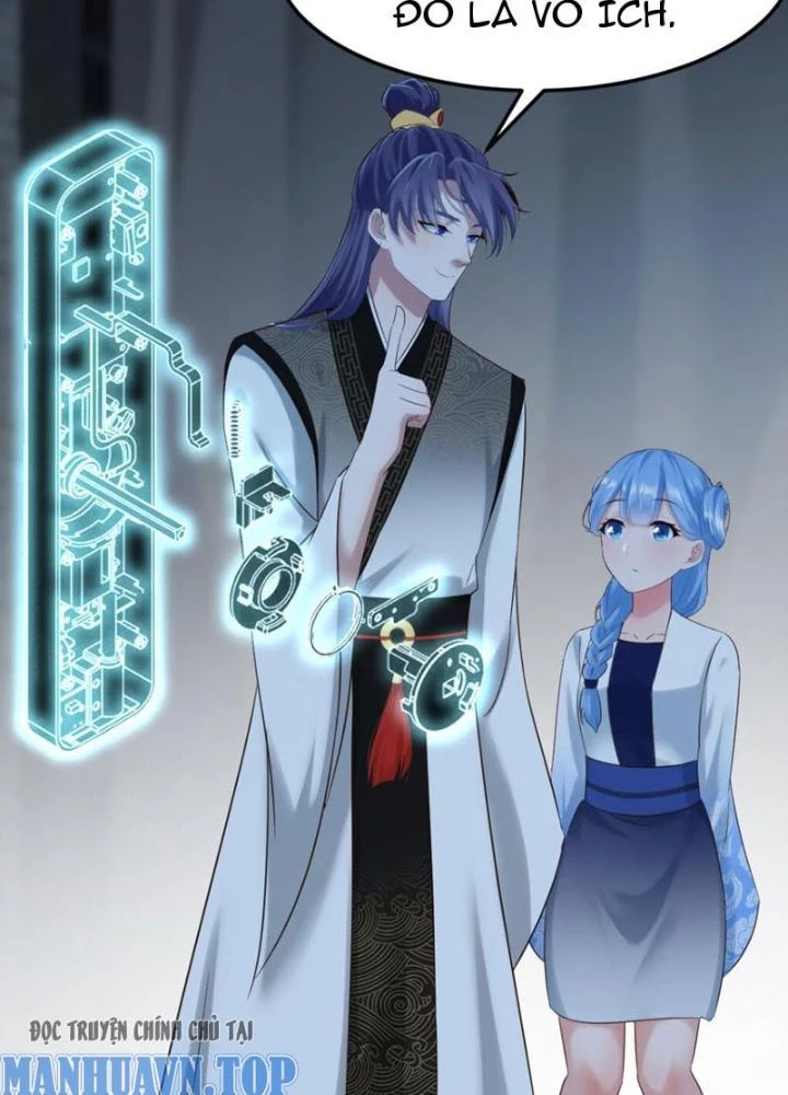 Tối Cường Phò Mã Loạn Tam Giới Chapter 30 - 59