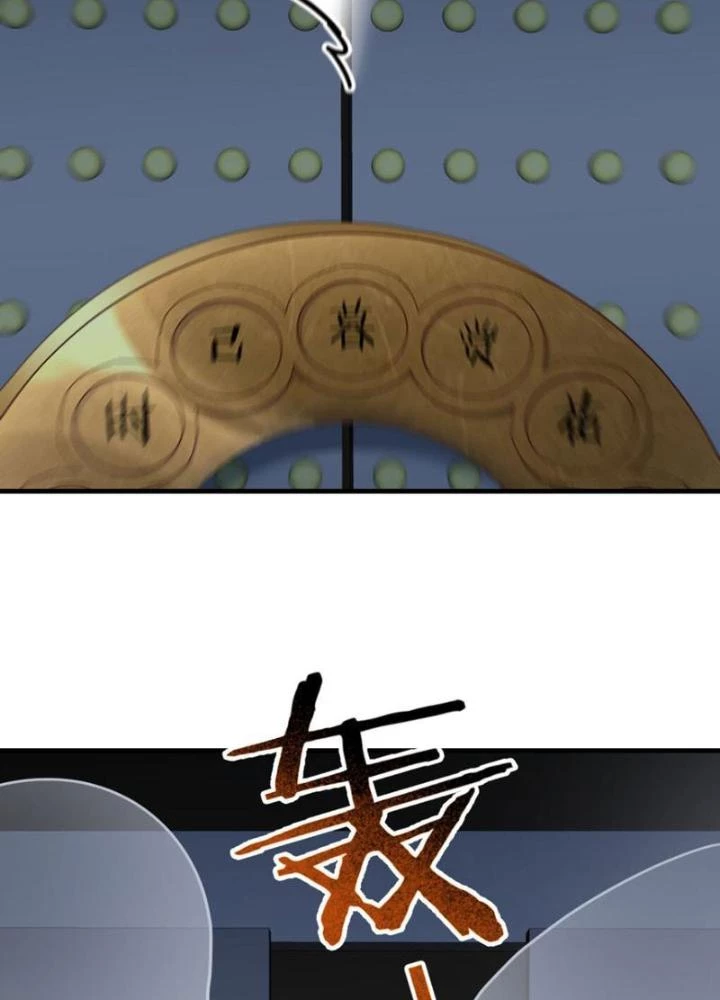 Tối Cường Phò Mã Loạn Tam Giới Chapter 30 - 65