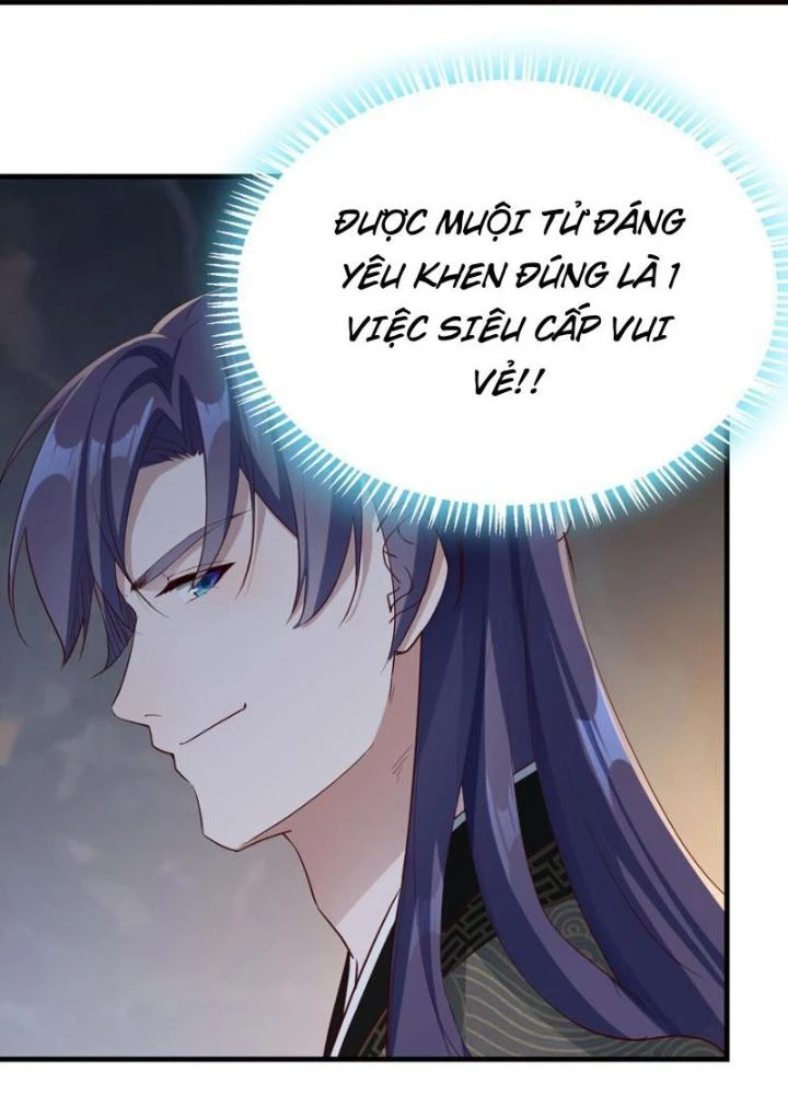 Tối Cường Phò Mã Loạn Tam Giới Chapter 30 - 71