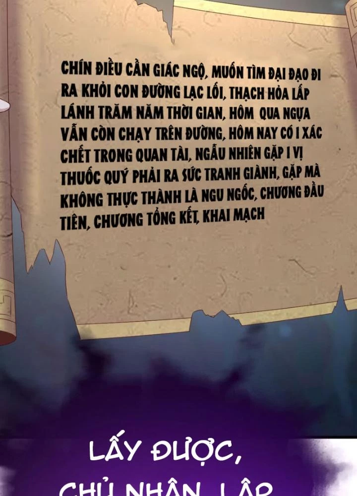 Tối Cường Phò Mã Loạn Tam Giới Chapter 31 - 7