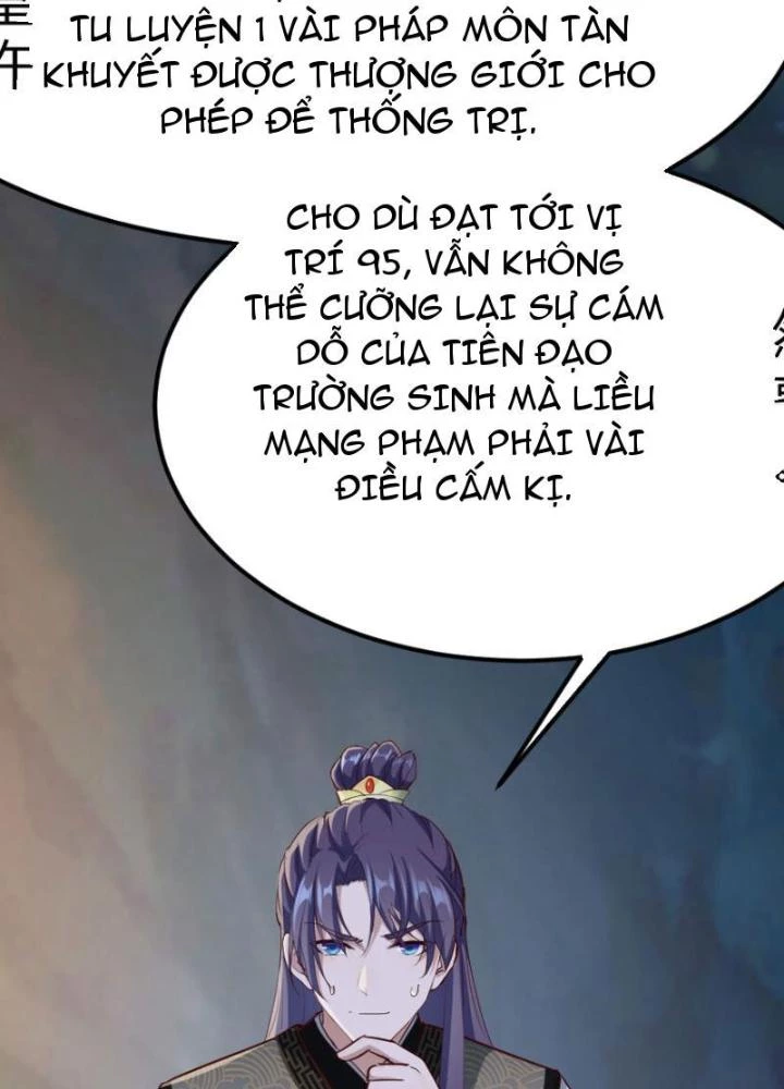 Tối Cường Phò Mã Loạn Tam Giới Chapter 31 - 81